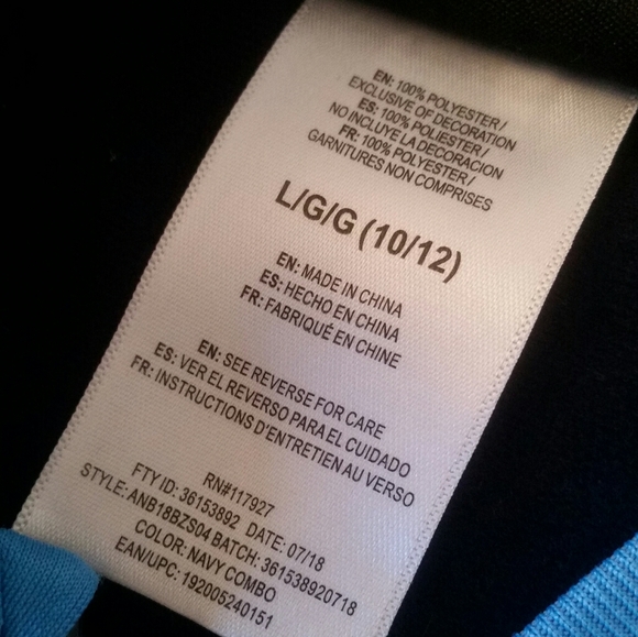 Boys AND1 Active Jacket - Picture 5 of 6